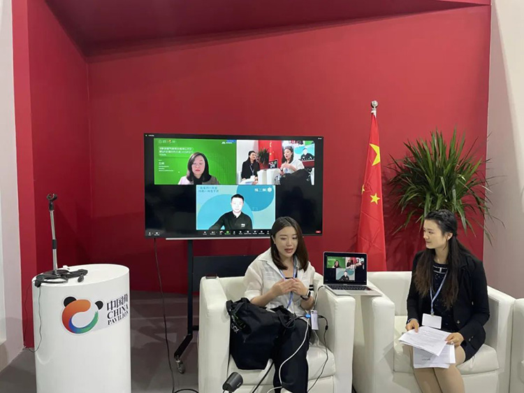 第二樹參與COP27可持續(xù)消費(fèi)主題邊會(huì)，探討低碳辦公解決方案