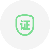 行業(yè)權(quán)威誠(chéng)信回收